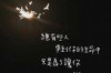 标题：探寻催收公司合作意向：携手共创共赢未来